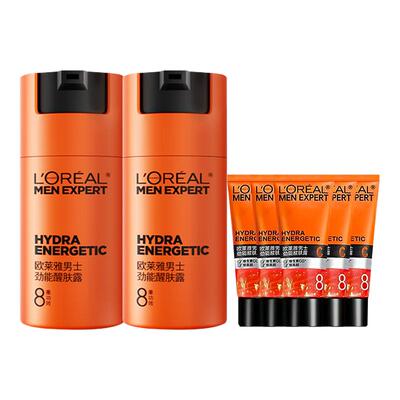 欧莱雅男士劲能醒肤露旅行装