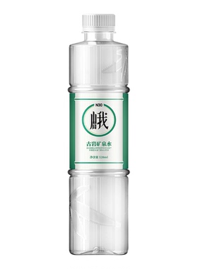 峨眉山含锶古岩天然饮用矿泉水520ml*24瓶弱碱性大瓶饮用水整箱