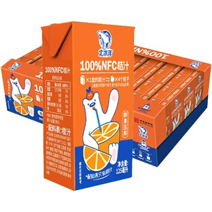 北冰洋柑桔汁100%nfc果汁非浓缩还原纯果汁饮料125ml盒装 果蔬汁