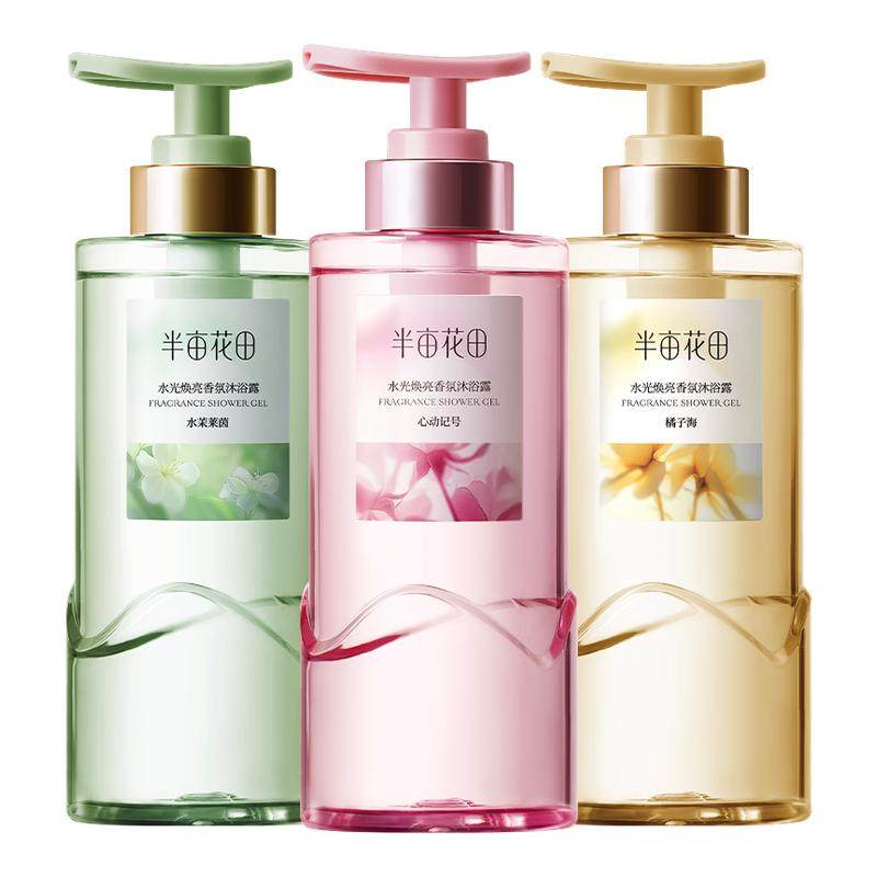 【热巴同款】半亩花田水光焕亮香氛沐浴露精华纯露持久留香清洁