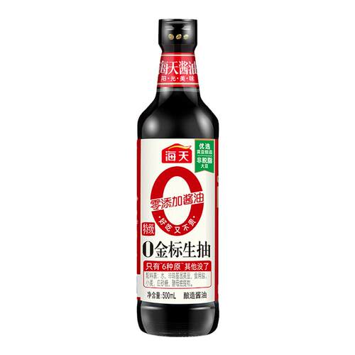 海天0金标生抽零添加酱油