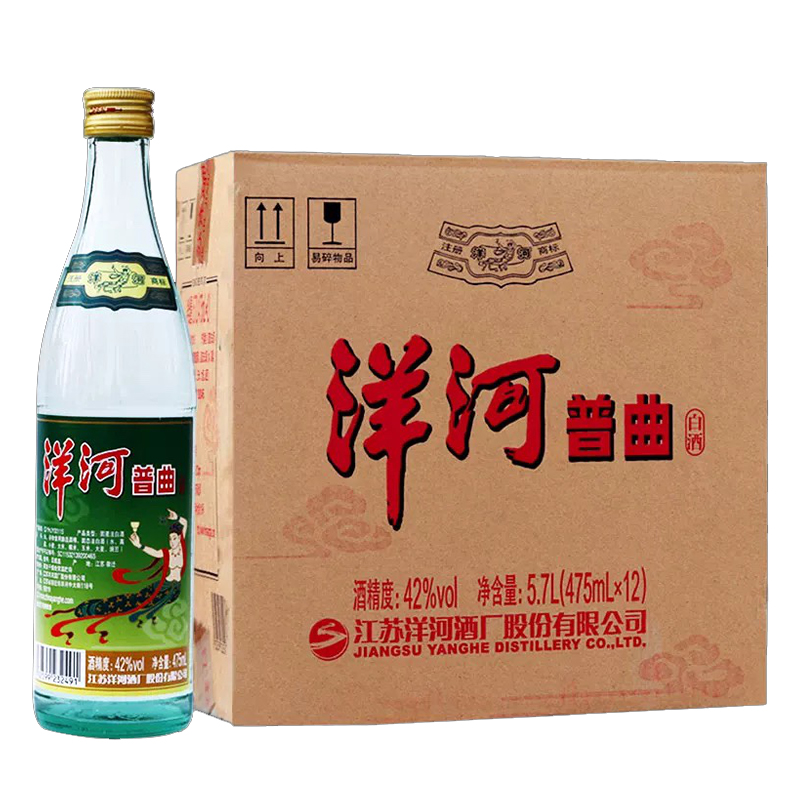 洋河大曲普曲42度475ml浓香型白酒纯粮食酒口粮酒