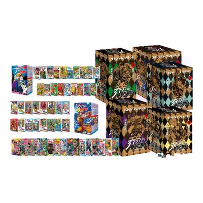 jojo乔乔的奇妙冒险1-5部漫画