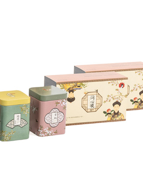 茶颜悦色方罐茶同心瓶茶包蜜桃桂花乌龙茶风味花果茶热泡茶伴手礼