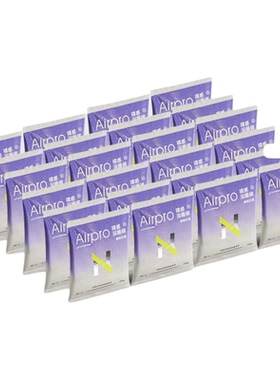 小N 裸感深睡裤超薄透气防漏姨妈裤型卫生巾安睡裤