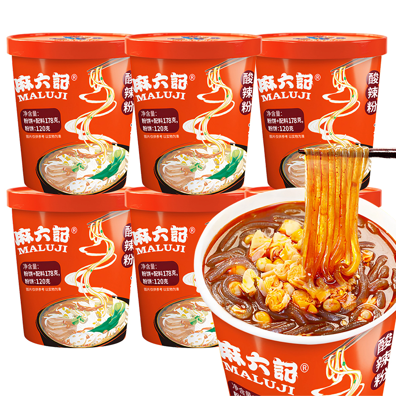 麻六记酸辣粉整箱6桶装
