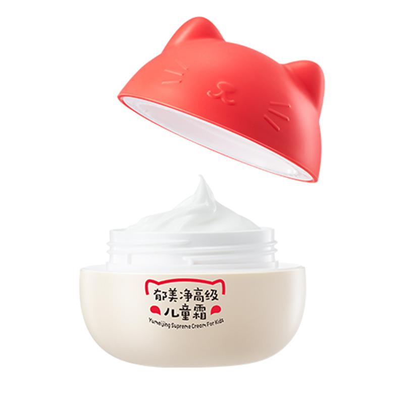 郁美净猫头霜40g高级面霜