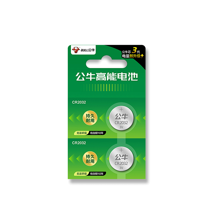 公牛纽扣电池纽扣电池
