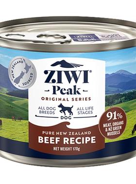 ZIWI滋益巅峰狗罐头主食罐零食狗罐幼成犬通用营养湿粮170g/390g