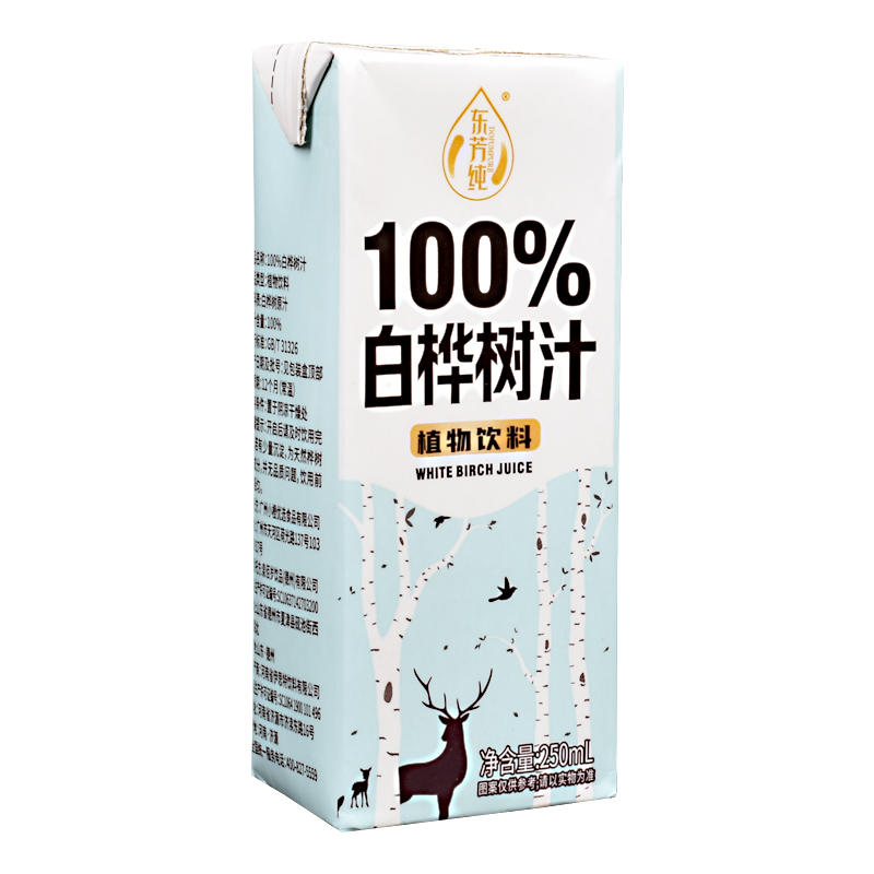 森林的饮料100%白桦树汁0添加剂