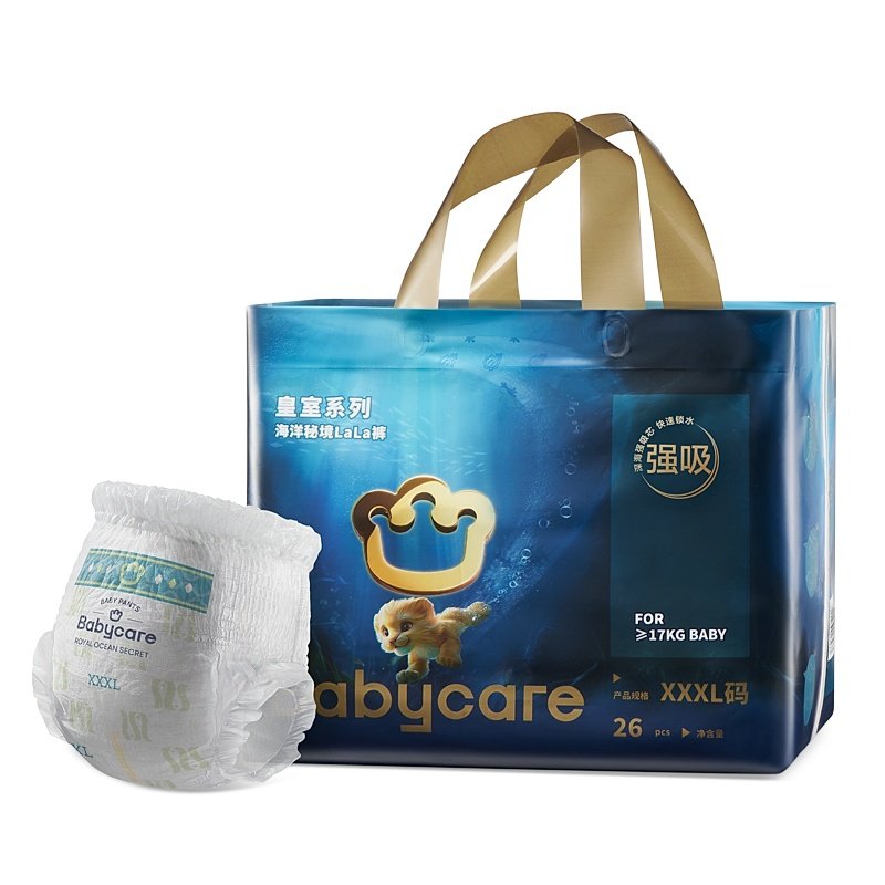 ���ڲ�����ֽ���NB��-66Ƭ babycareֽ�����Һ����ؾ�����������Ӥ��������ʪ͸���ᱡ 84.9Ԫ