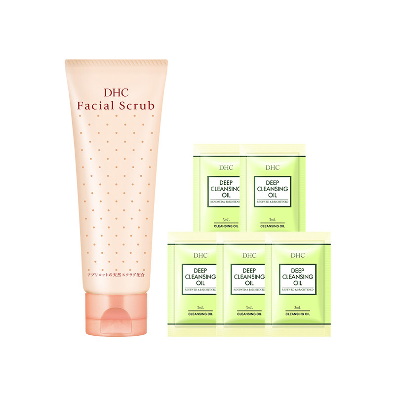 【百补】DHC杏核圆粒磨砂膏100g  清洁去角质官方正品