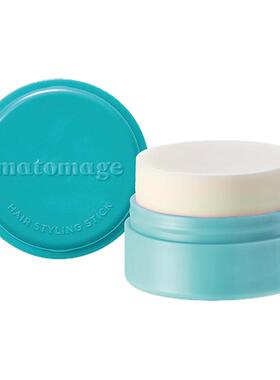 日本UTENA佑天兰碎发膏发蜡棒头发造型整理神器强力升级定型自然