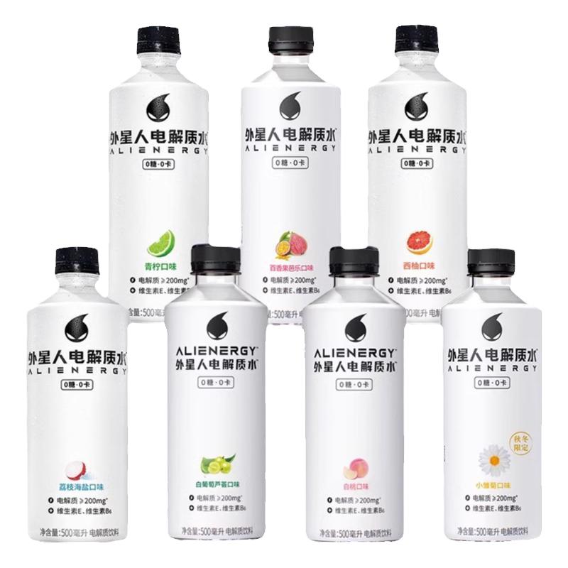 外星人电解质水500ml果味饮品