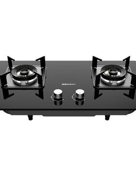 帅康3B803不锈钢燃气灶家用双灶天然气猛火灶液化气煤气灶具补贴