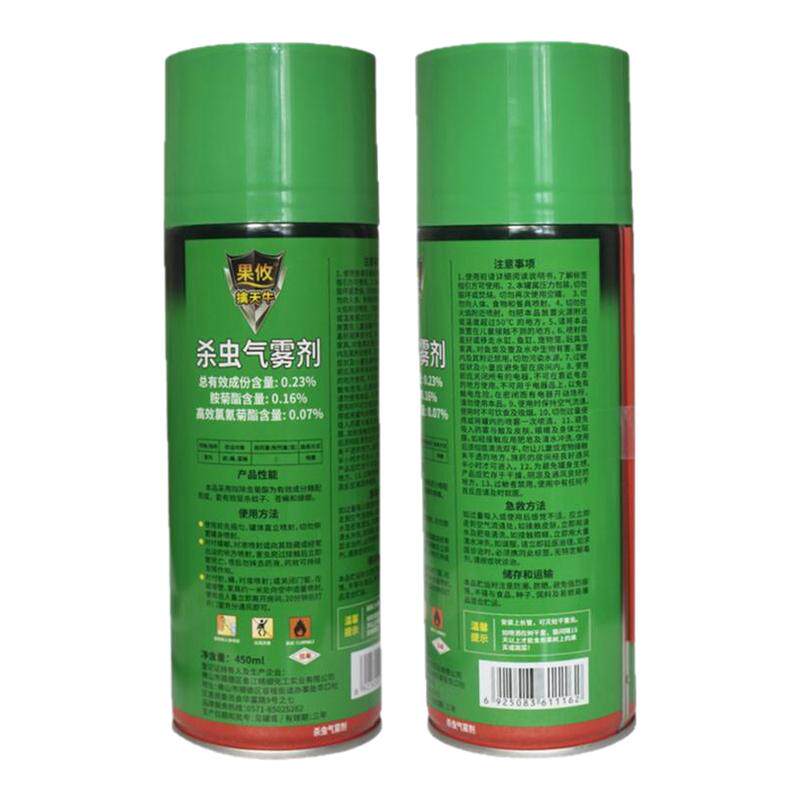 天牛专用杀虫剂树洞虫蛀杆干害虫药李子无花果桃树柑橘蛀虫喷雾型