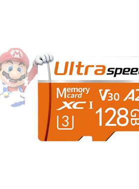 适用任天堂switch掌机lite游戏机oled适用内存256GTF卡512G存储卡