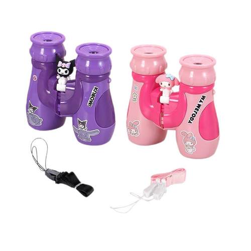 三丽鸥正版授权望远镜库洛米高清可调节光学双筒不伤眼睛儿童玩具