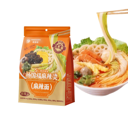 杨国福【可以喝汤的麻辣烫】网红老式黏糊麻辣烫麻辣面速食l夜宵