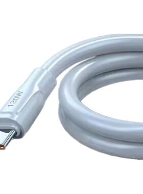 Type-c数据线6A快充5A适用tpyec华为p30p40小米vivo安卓充电器线nova7tapyc荣耀9x手机tpc8mate40pro超级快充