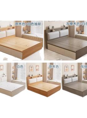 实木榻榻米新款床架小户型地台定制1.35储物床卧室高箱单人双人床