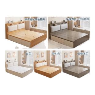 实木榻榻米新款 床架小户型地台定制1.35储物床卧室高箱单人双人床