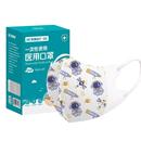 儿童口罩3d立体医用8到12岁秋冬款 一次性医疗56小孩专用婴儿宝0月