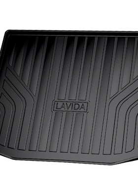 适用于25款丰田铂智3X专用后备箱垫TPE尾箱垫子汽车用品内饰改装