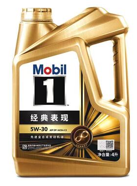 Mobil美孚1号经典表现金美孚5W-30API SP级全合成机油