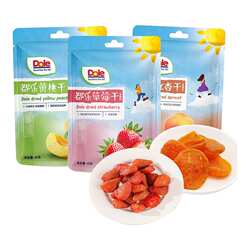 dole都乐水果干草莓黄桃红杏干开袋即食网红休闲果脯蜜饯儿童零食