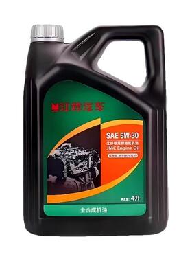 江铃福顺大道新世代全顺V348驭胜域虎凯锐专用全合成柴油机油5W30