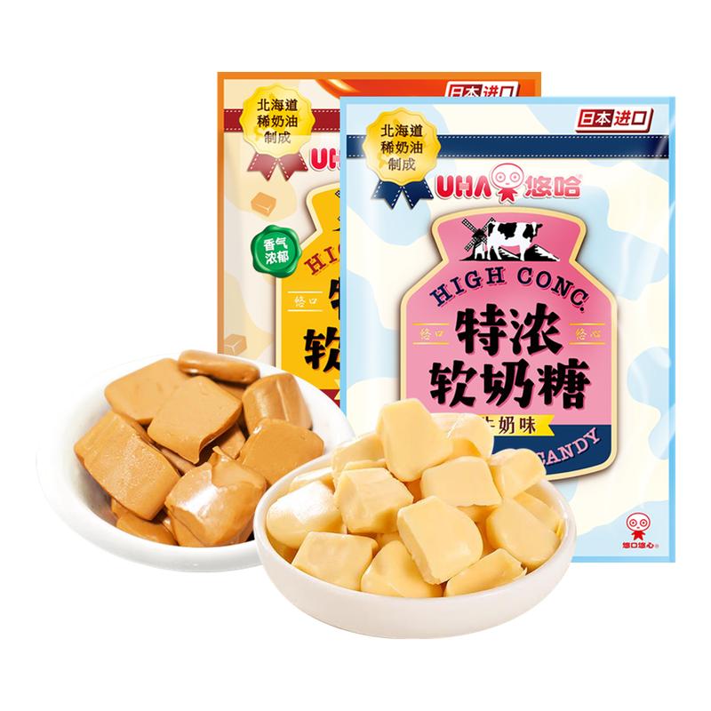 ڲ1ţζ80g UHAƹţζձ11.8Ԫ