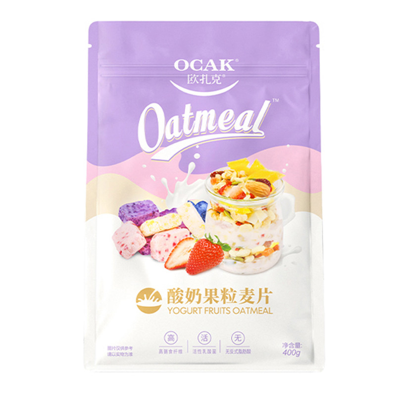欧扎克酸奶果粒麦片可可坚果麦片美味早餐即食代餐营养饱腹水果