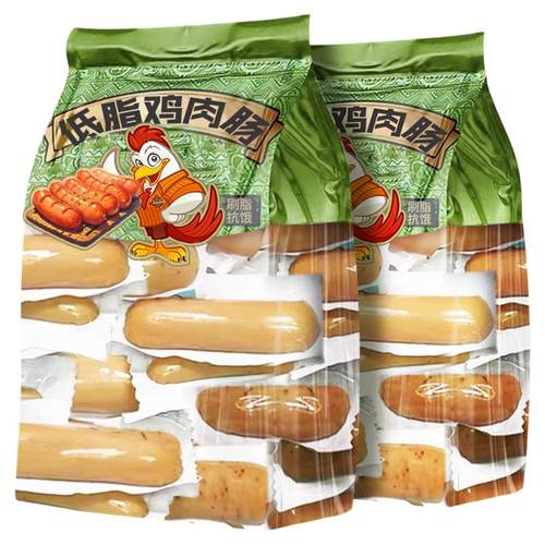 正品次日达低脂鸡肉肠95%鸡肉