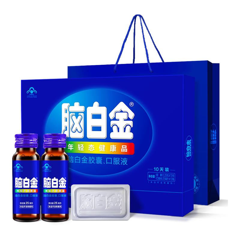 脑白金中老年口服液过节礼盒正品