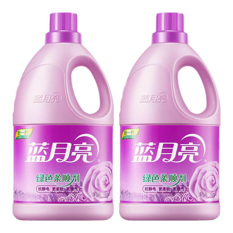 蓝月亮衣物柔顺剂12斤装持久留香家用洗衣服护理柔软化防静电正品