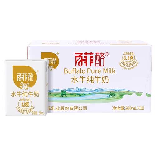 百菲酪水牛纯牛奶早餐学生儿童奶