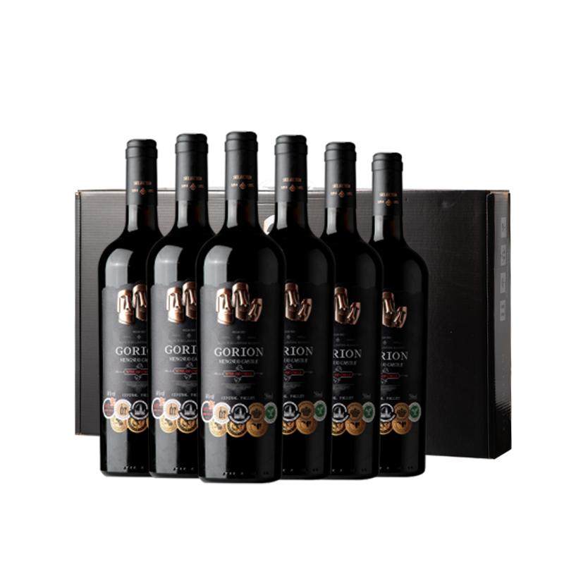红酒整箱买一箱送一箱智利进口官方正品14度干红葡萄酒旗舰店正品