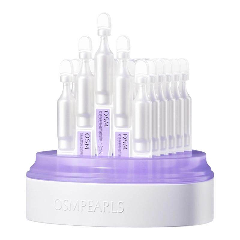 欧诗漫次抛小紫弹精华液正品紧致抗皱初老补水女化妆品官方旗舰店