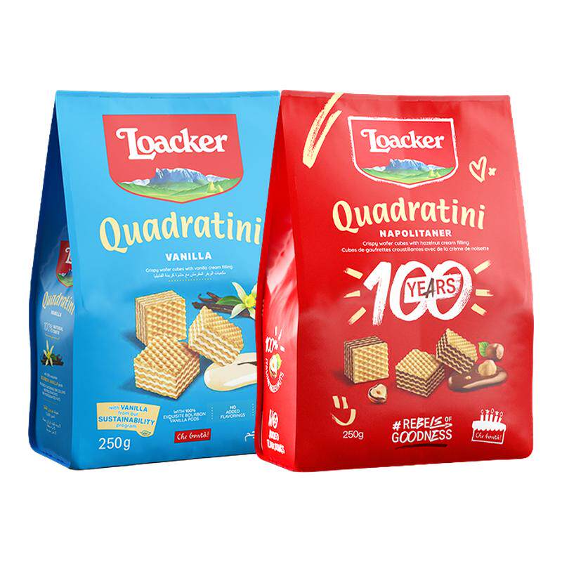 Loacker莱家进口威化饼干巧克力夹心小零食粒粒装250g/袋