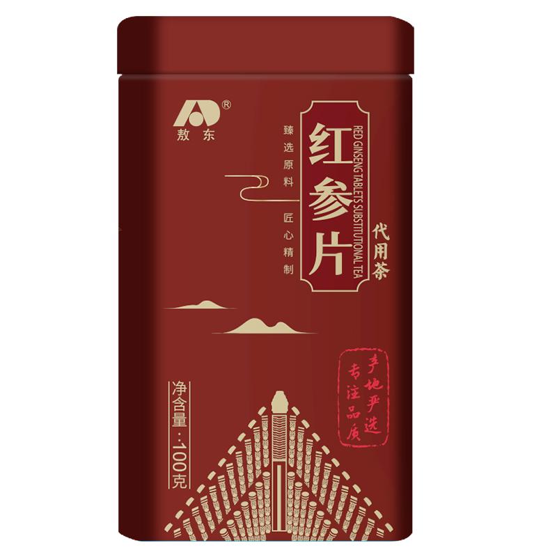 敖东正品 红参片 人参红参整支干货切片