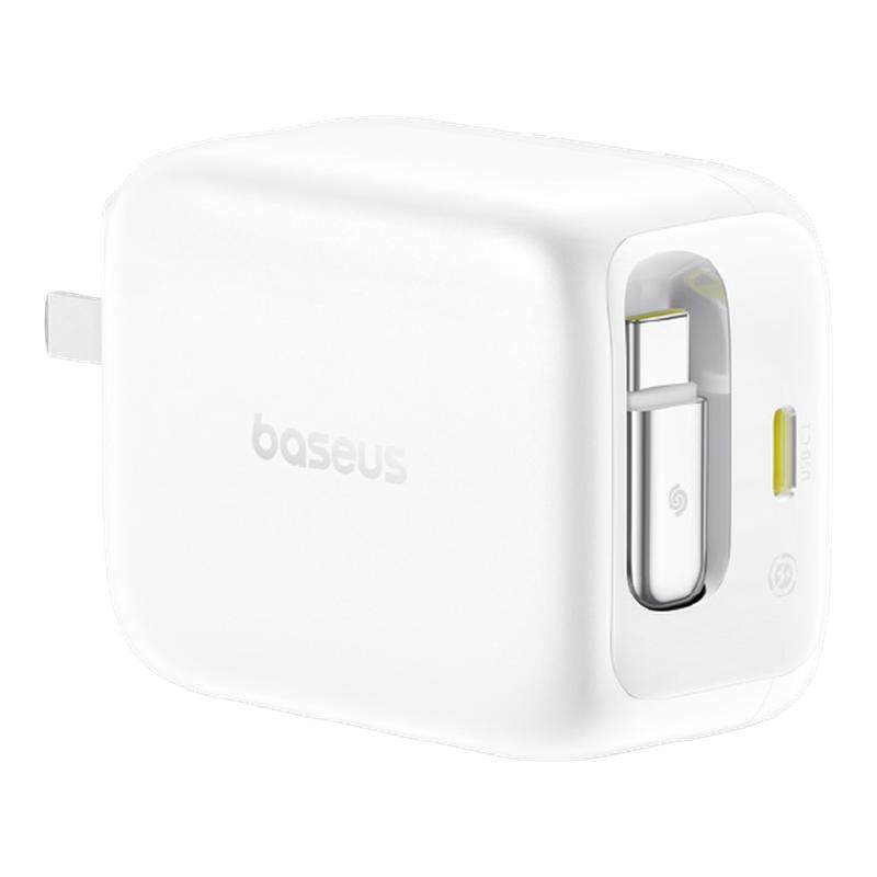 倍思灵动充67W自带线适用苹果17充电器氮化镓iPhone17/16promax伸缩线快充头多口Type-C套装磁吸收纳,3C数码配件,手机充电器,淘宝优惠券,粉丝福利购,淘宝优惠卷