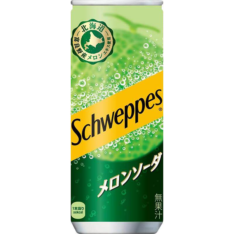 北海道限定日本进口可口可乐怡泉哈密瓜味汽水苏打碳酸饮料250ml