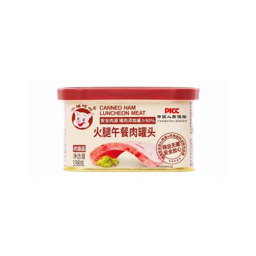 小猪呵呵火腿午餐肉罐头官方正品