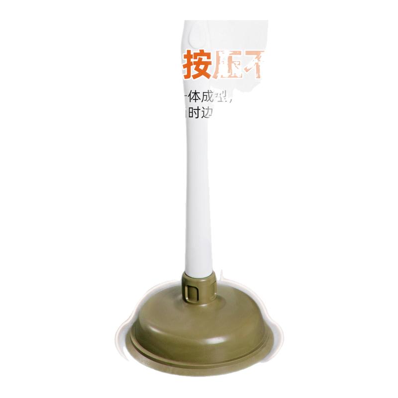 茶花马桶疏通器皮搋子强力吸神器