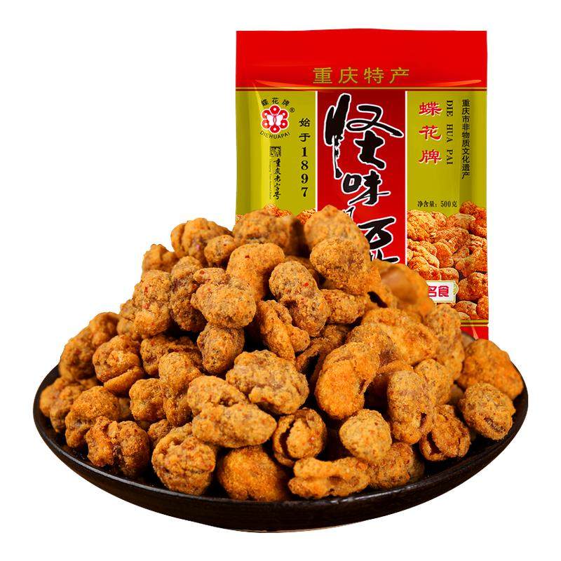 蝶花牌怪味胡豆500g重庆特产麻辣味休闲零食炒货小吃蚕豆兰花豆,零食/坚果/特产,豆类制品,淘宝优惠券,粉丝福利购,淘宝优惠卷