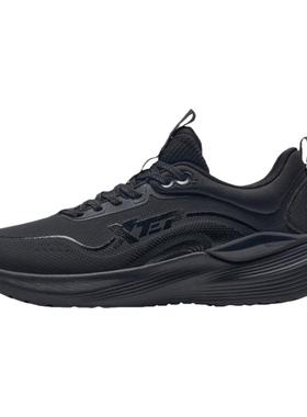 特步行云3.0男鞋跑步鞋男秋季保暖防泼水皮面运动鞋男士黑色跑鞋