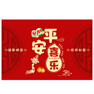 入户门地垫家用脚垫进门门口玄关地毯红色喜庆乔迁新居门口防滑垫