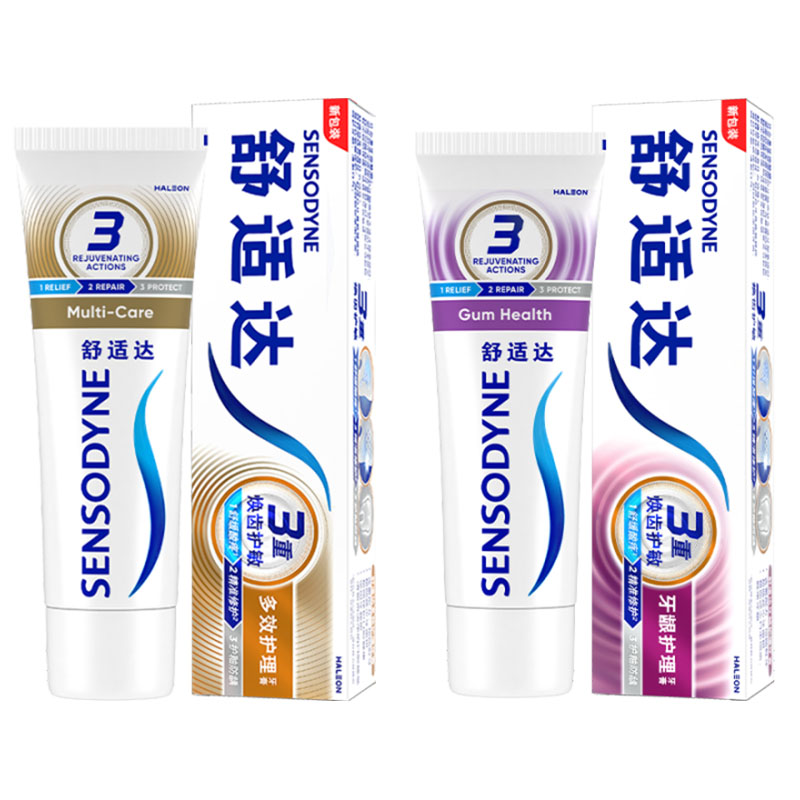 舒适达牙膏牙龈护理多效护理2支装正品含氟防龋抗牙齿牙本质敏感