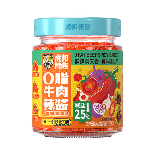 虎邦0脂牛肉辣酱减盐轻食
